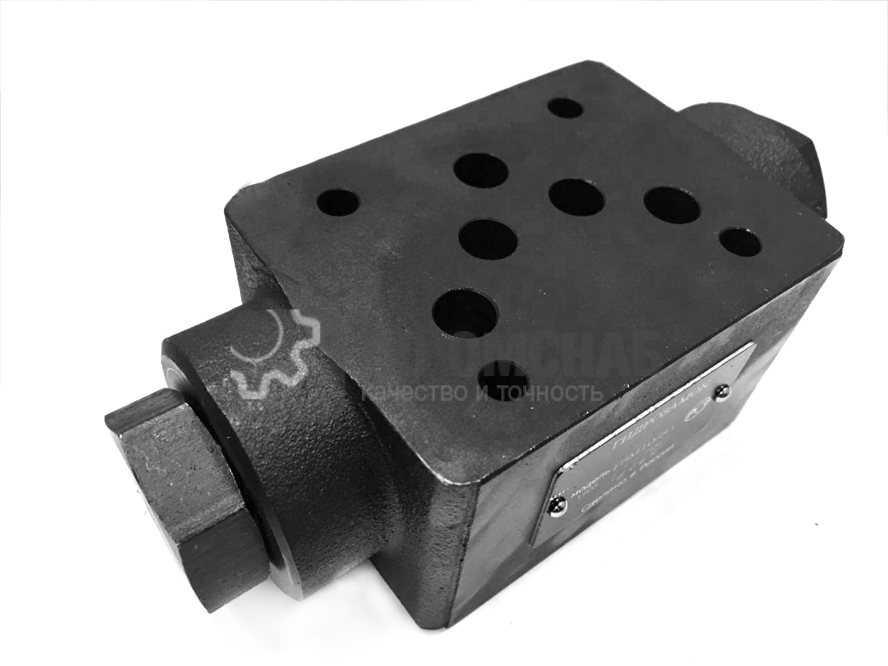 Гидрозамки