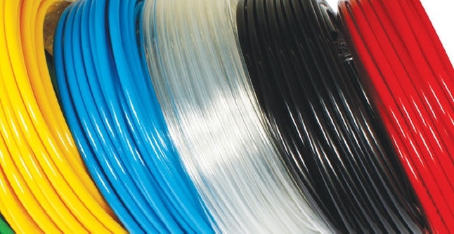 Пневмотрубка