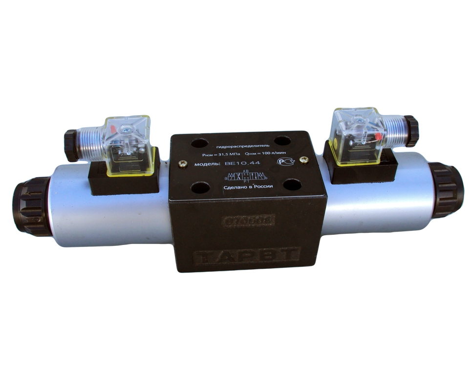 Гидрораспределители