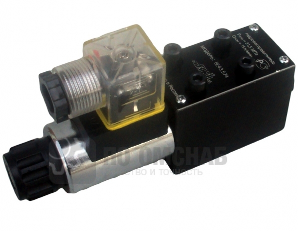 Гидрораспределители ВЕ 43.573