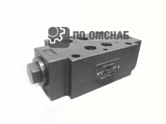 Гидрозамок ГЗМ-16/3М