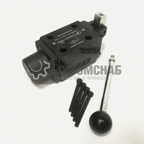 Гидрораспределители ВММ6.24 (1РММ6.24) и ВММ6.24-Ф (1РММ6.24-Ф)