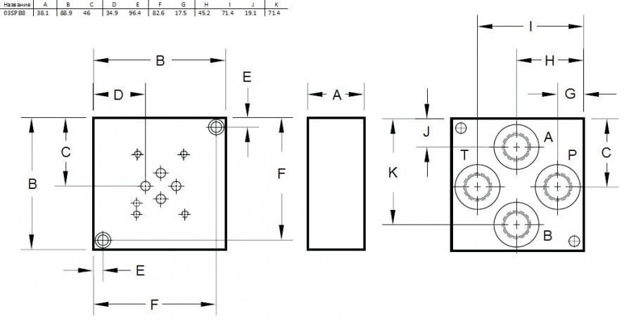 Плиты Ду6, Ду10, Ду16, Ду20 присоединительные (переходные) для монтажа гидрораспределителей 