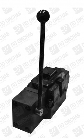 Гидрораспределители 1Рн203...64(44,34,574)