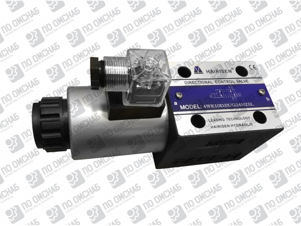 4WE10A /G12,G24,W110,W220. Гидрораспределители типа 4WE 10