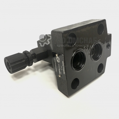 Клапан МКПВ 20/3 С2Р1 (аналог 20-10-2-11)