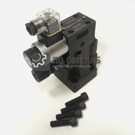 Клапан МКПВ 10/3С3Р1 (аналог 10-10-2-133(-131,-132))