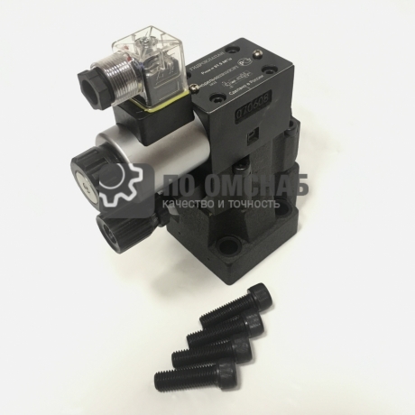 Клапан МКПВ 10/3С3Р3 (аналог 10-32-2-133(-131,-132))