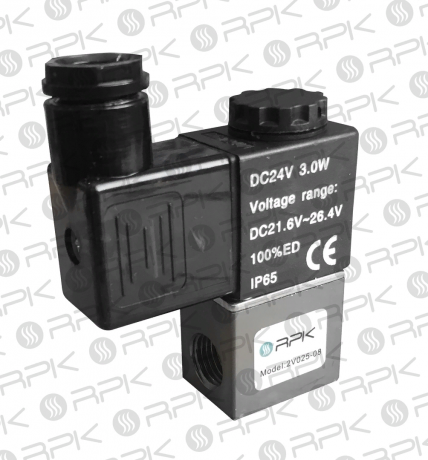 2V025-08 с электро управлением  