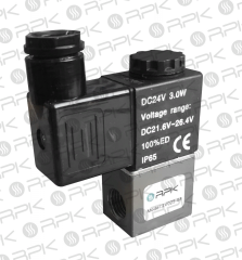 2V025-08 с электро управлением  