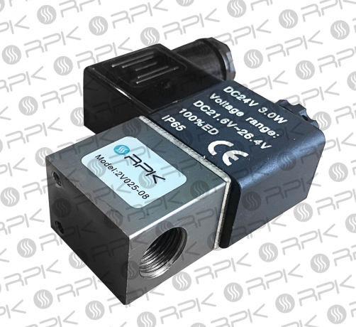 2V025-08 с электро управлением  