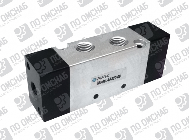 4А320-10 с пневматическим управлением