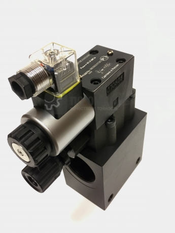 Клапан МКПВ32/3Т3Р1 (аналог 32-10-1-133(-131,-132))