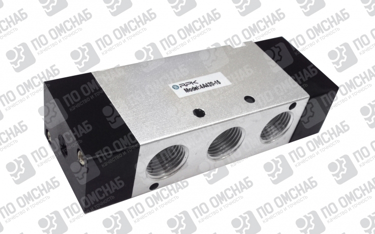 4А420-15 с пневматическим управлением