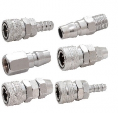 Быстроразъемные соединения