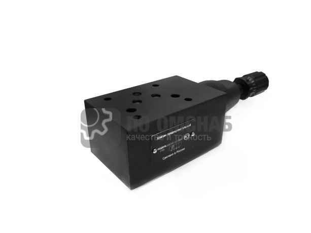 Клапан  МКПВ 10/3МР1