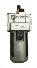 AL4000 маслораспылитель (лубрикатор)